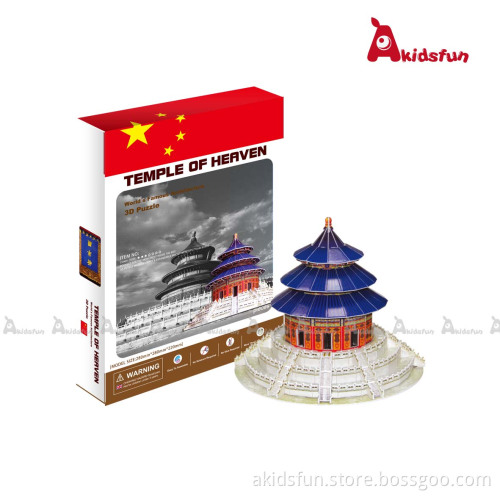 The Temple of Heaven Beijing China-3D Puzzle